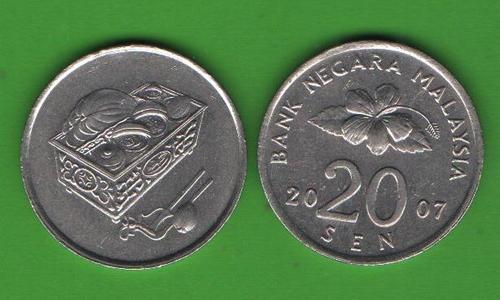 20 сен Малайзия 2007