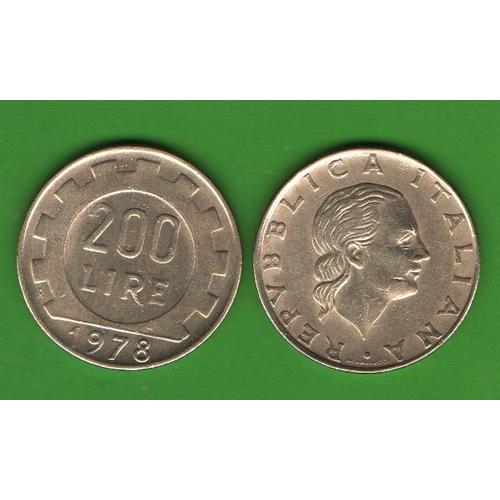 200 лир Италия 1978