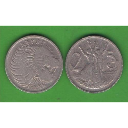 25 центов Эфиопия 1977