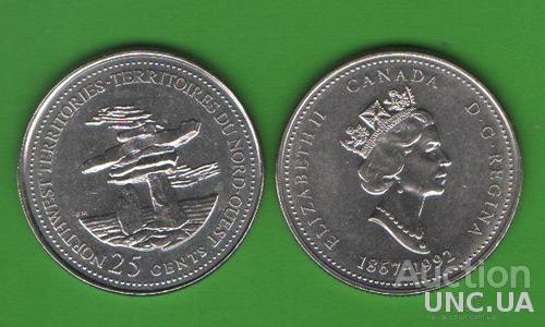 25 центов Канада 1867-1992 (125th Anniv of Conf. - Northwest Territories)