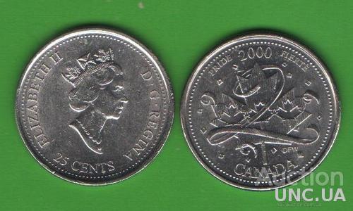 25  центов Канада 2000 (New Millenium: Pride)