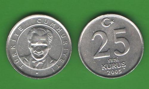 25 куруш Турция 2005