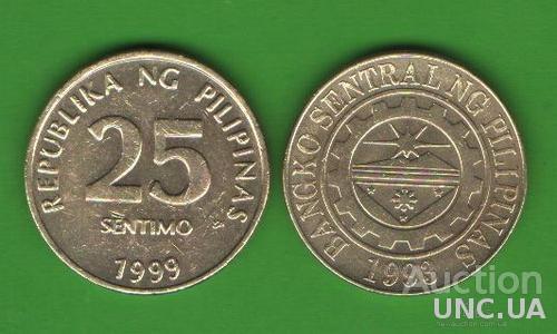 25 сентимо Филиппины 1999