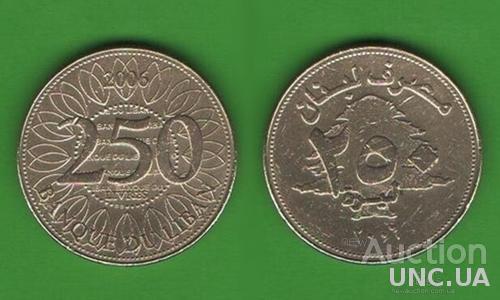 250 ливров Ливан 2006