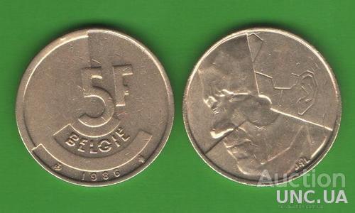 5 франков Бельгия 1986 (BELGIE)