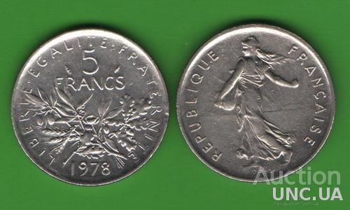 5 франков Франция 1978