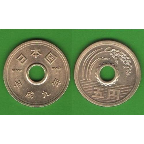 5 иен Япония 1997