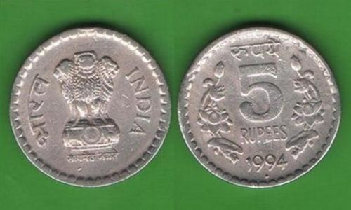 5 рупий Индия 1994