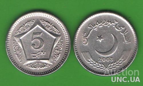 5 рупий Пакистан 2003