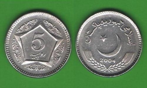 5 рупий Пакистан 2004