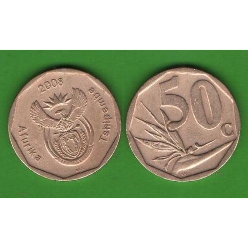 50 центов ЮАР 2008