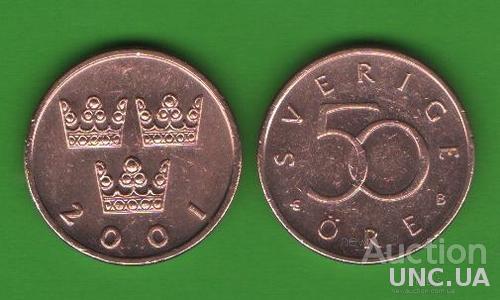 50 эре Швеция 2001