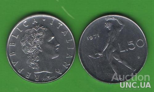 50 лир Италия 1971
