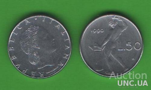 50 лир Италия 1990 (мини)
