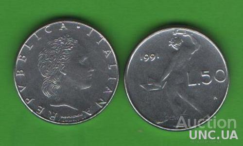 50 лир Италия 1991 (мини)