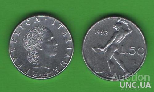 50 лир Италия 1993 (мини)