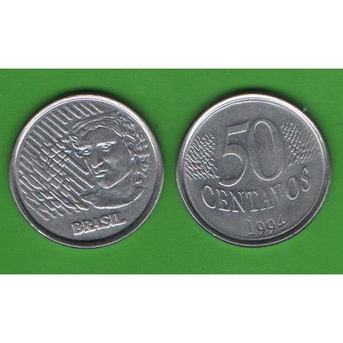 50 сентаво Бразилия 1994