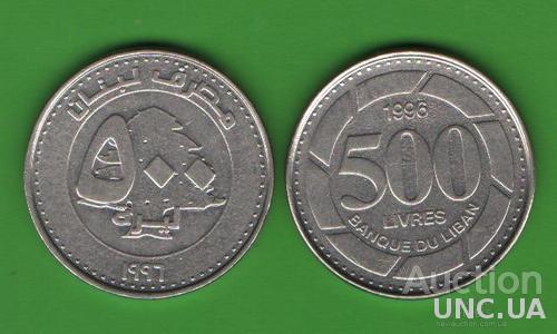 500 ливров Ливан 1996
