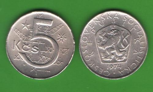 5 крон Чехословакия 1974
