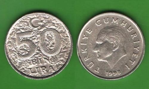 50000 лир Турция 1998