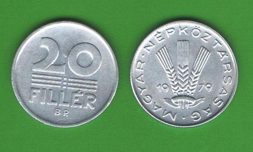20 филлеров Венгрия 1979