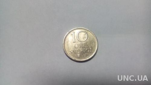 Швеция 1970 год монета 10 эре.
