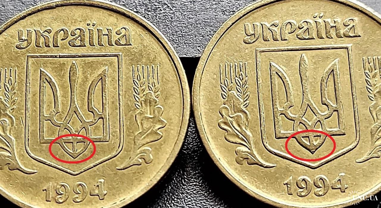 1994 р. 1994 р. 50 форинтов. 1994 р. 1994 р.