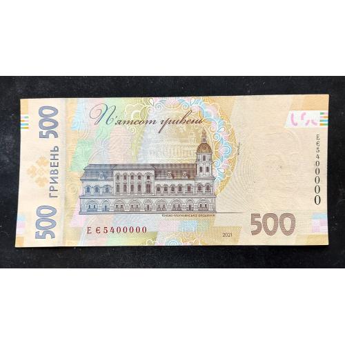 BN Україна 500 гривень 2021 р., цікавий номер. ЕЄ5400000