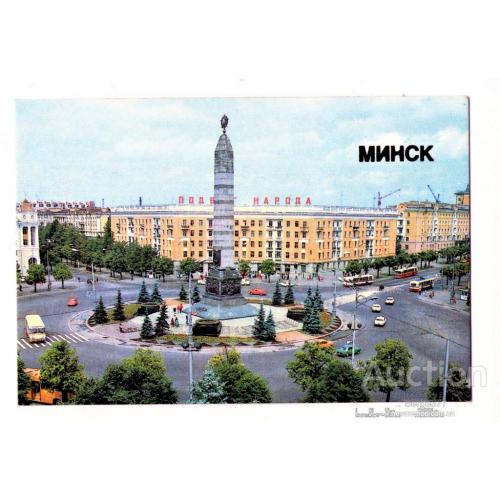 KA Календарь 1986 Минск