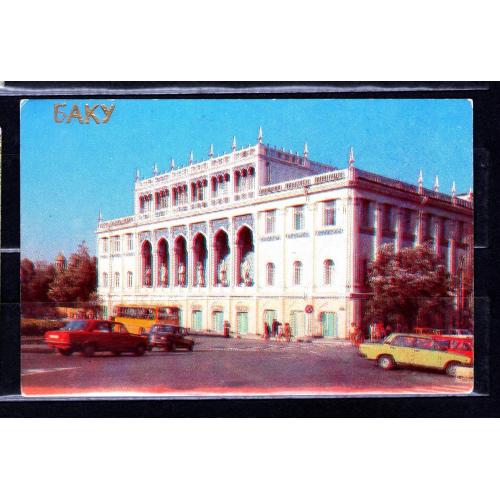KA Календар 1989 р. Баку