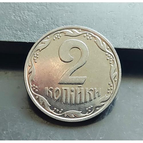 MN 2 копійки 2001 р., 1ДА
