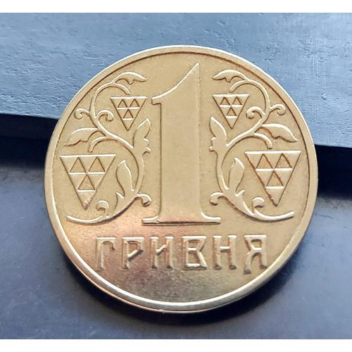 MN Україна 1 гривня 2001 р., 1АД1