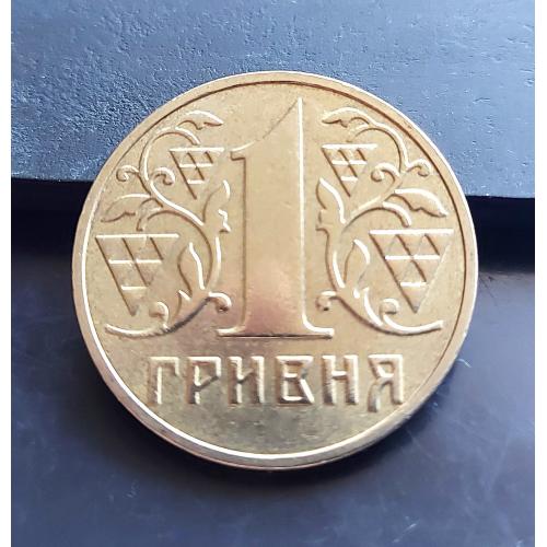 MN Україна 1 гривня 2001 р., 1АД2