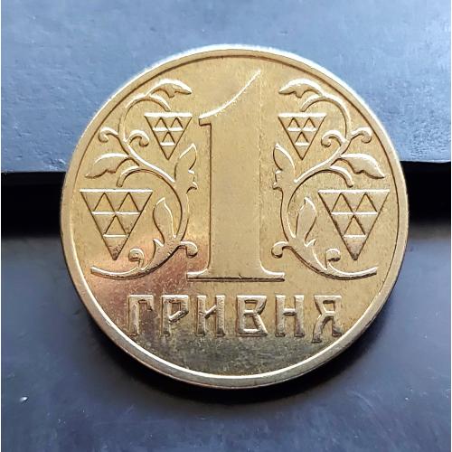 MN Україна 1 гривня 2001 р., 1АД3