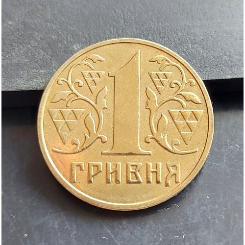 MN Україна 1 гривня 2003 р., 1АД1