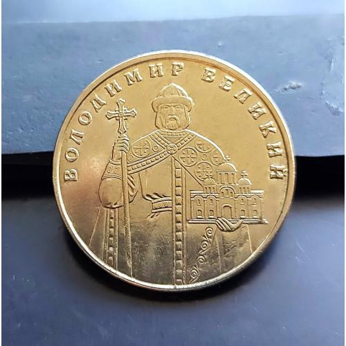 MN Україна 1 гривня 2011 р., 1БА2