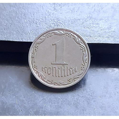 MN Україна 1 копійка 2003 р., 1ВА