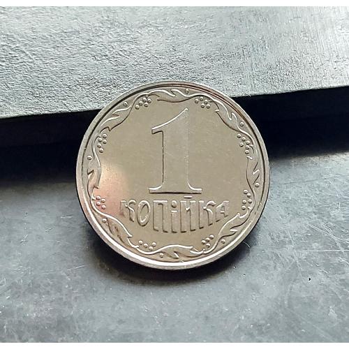 MN Україна 1 копійка 2004 р., 1.2ВА