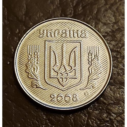MN Україна 1 копійка 2008 р., 2ВА, цікавий БРАК!