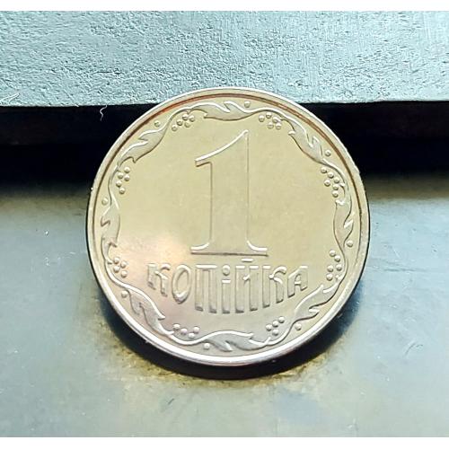 MN Україна 1 копійка 2009 р., 1ВА