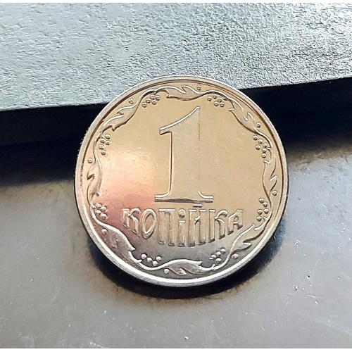 MN Україна 1 копійка 2012 р., 1ВА