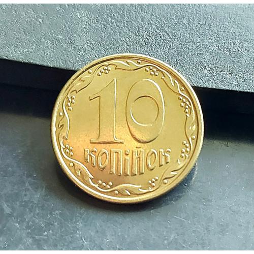 MN Україна 10 копійок 2008 р., 1ИВм _2