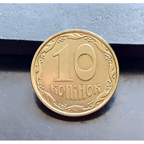 MN Україна 10 копійок 2012 р., 2ИВм