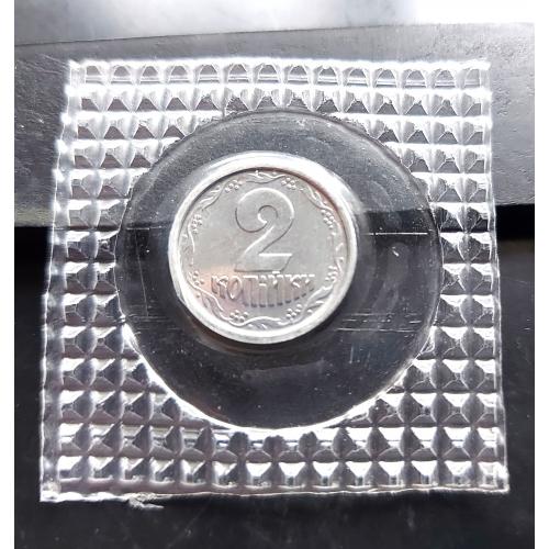 MN Україна 2 копійки 1996 р., з набору НБУ, з поворотом! 