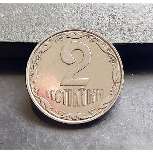 MN Україна 2 копійки 2004 р., 1ДА