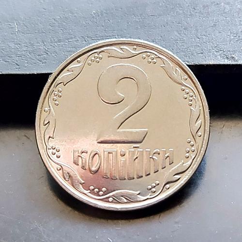 MN Україна 2 копійки 2005 р., 1ДА