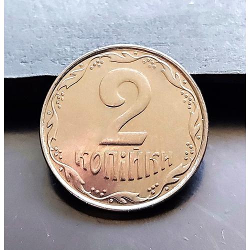 MN Україна 2 копійки 2009 р., 1ДА