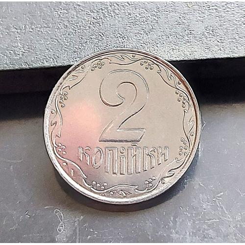 MN Україна 2 копійки 2011 р., 1ДА