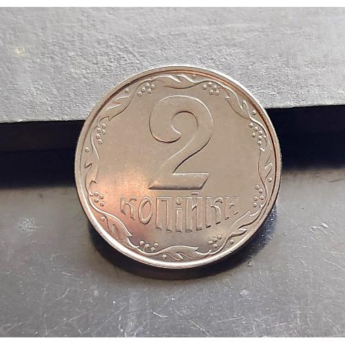 MN Україна 2 копійки 2012 р., 1ДА