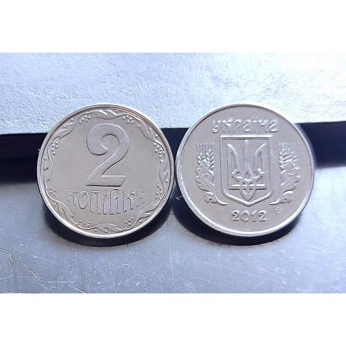 MN Україна 2 копійки 2012 р., до 120 шт.